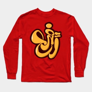 Arabic calligraphy  Happy Long Sleeve T-Shirt